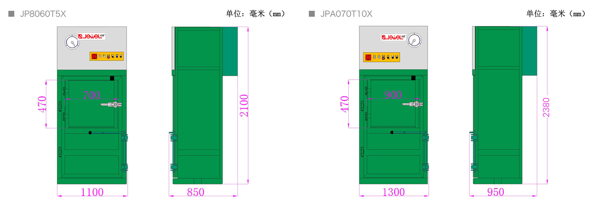 小型立式打包機JP8060T5X.png